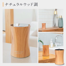 【楽天1位】 アロマディフューザー 水なし コードレス 噴霧式 | 木製 調 ウッド 調 | usb充電式 ネブライザー式 水を使わない 長時間 アロマ コンパクト 小型 静音 ミスト量調整 タイマー付き おしゃれ ディフューザー 睡眠 寝室 【 AROMA FLOW - アロマ フロー -】