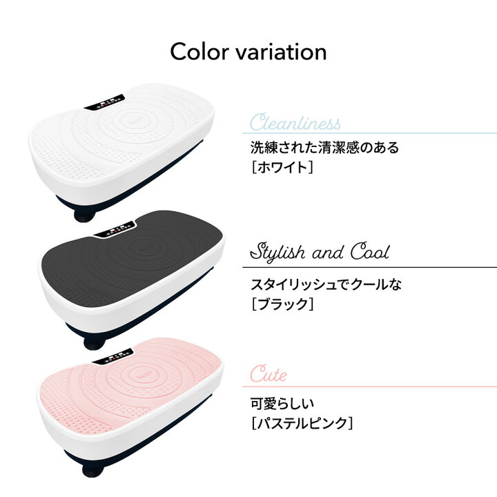 楽天市場】ダイエット 振動マシン ブルブル 振動 マシン ボディーシェイカーフィット 最高振動回数 880回 コンパクト 振動マシーン マシン シェイカー式 ブルブルマシーン ems ダイエット器具 ブルブル振動マシン 効果 送料無料 プレゼント : Mobile Garage 楽天市場】ダイエット 振動マシン ブルブル 振動 マシン ボディーシェイカーフィット 最高振動回数 880回 コンパクト 振動マシーン マシン シェイカー式 ブルブルマシーン ems ダイエット器具 ブルブル振動マシン 効果 送料無料 プレゼント : Mobile Garage