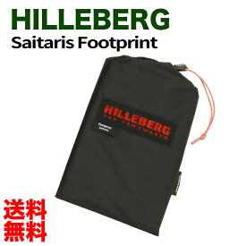 楽天市場 Hillebergの通販 楽天市場 Hillebergの通販