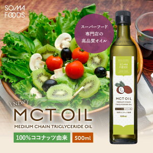 MCTIC 500ml XJY c8 RRibcR100% e Y  L F RRibc R b_ 100% Hp  _CGbg e  ᓜ It RRic Nێ 