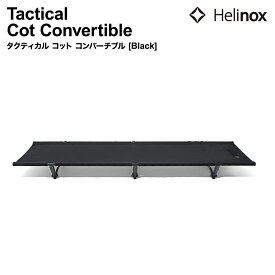 小川 コット 小川 コット