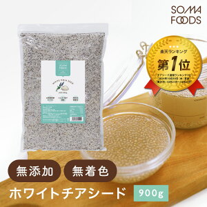 y10%OFFȃN[|111:59܂Łz zCg`AV[h 900g `AV[h zCg Y F e X[p[t[h e h{ IK3b_ Tv r u  i [