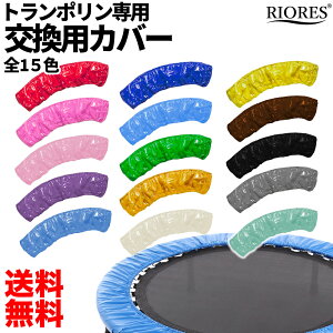 スポーツ玩具 Ems 腹筋の人気商品 通販 価格比較 価格 Com