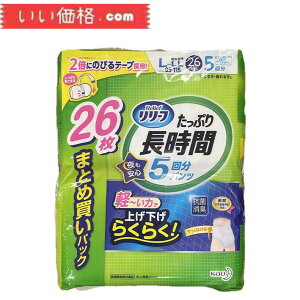 yL~LLTCY 26(1܁z[t pc^Cv Ղ蒷 L~LL 26