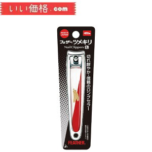 FEATHER(tFU[) cL ܐ؂( LTCY) { Uh~ L[p[t 葫p jp