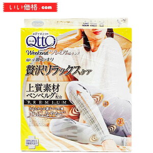 yLTCYz[fBLbg] pW}@EB[NGhVNMX v~ALTCY{܂ti|XgJ[h5Zbg)