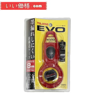 ^W}(Tajima) p[tFNgn EVO-S  15m PS-EVO-S