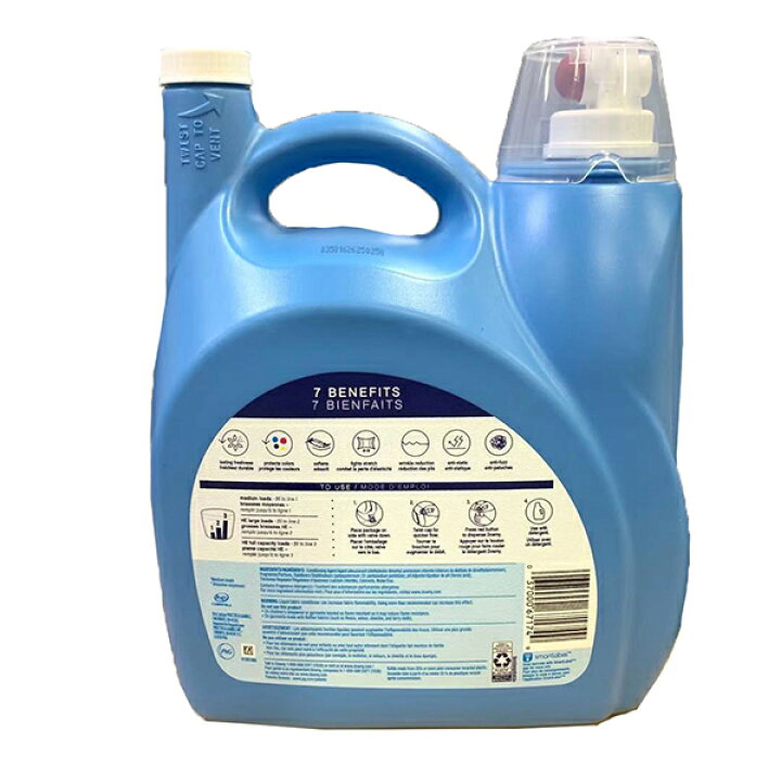 大容量 ULTRA 4880ml Downy ウルトラダウニー エイプリルフレッシュ 柔軟剤 最大85%OFFクーポン Downy 大容量 ULTRA 4880ml Downy ウルトラダウニー エイプリルフレッシュ 柔軟剤 最大85%OFFクーポン Downy