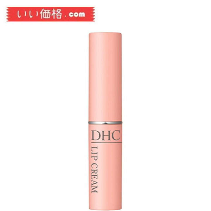 楽天市場】DHC(ディー・エイチ・シー) DHC 薬用リップクリーム 単品  