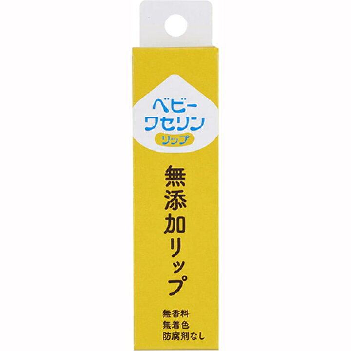 楽天市場 健栄製薬 ベビーワセリンリップ リップクリーム 10g 使用期限24 11 外装箱傷 シール剥がし跡あり いい価格