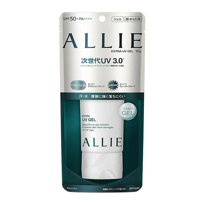 価格は安く ALLIE 日焼け止めジェル sekretariat-dprd.bengkuluselatankab.go.id