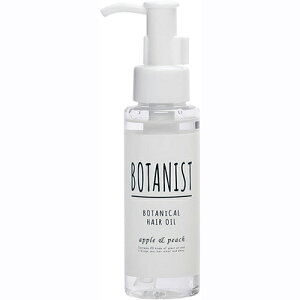 I Ne ボタニスト ボタニカルヘアオイル スムース 80ml ヘアトリートメント パック 価格比較 価格 Com