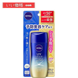 ニベア UV ディープ プロテクト & ケア ジェル 80g SPF50+ / PA++++ 日焼け止め 80g