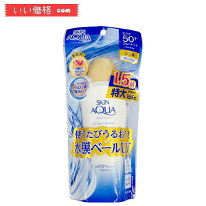 XLANA X[p[CX`[WF e165g