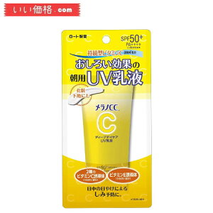 mCC fB[vfCPA UVt 50g