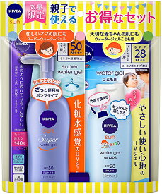 楽天市場 ニベアサン プロテクトウォータージェル Spf50 Pa ポンプ 140gの通販