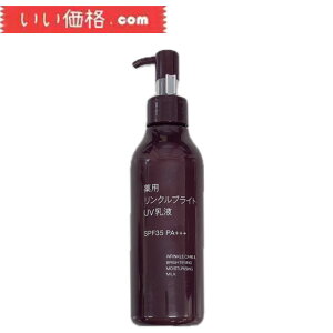 Ǖi pNuCgUVt SPF35 PA+++ 200mL