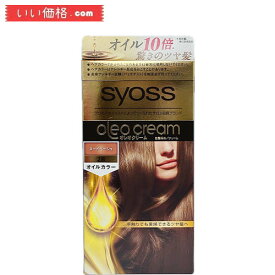 サイオス オレオクリーム ヘアカラー 2-B ヌードベージュ50g+50g【医薬部外品】