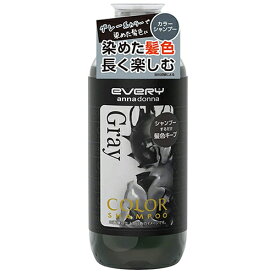 楽天市場 グレー シャンプーの通販 楽天市場 グレー シャンプーの通販