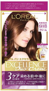 ロレアル パリ カラー トリートメントの人気商品 通販 価格比較 価格 Com