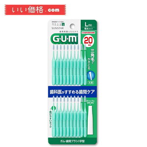 yLTCYzGUM(K) ԃuV I^ C[^Cv [TCY:L (5)] 20{