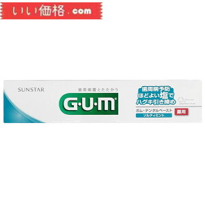 GUM(K) f^y[Xg p \eB~g قǂ悢150g y򕔊Oiz yNF2024.05z