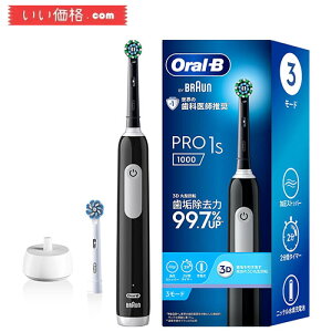 uE I[B PRO1S ubN duV ւuV2{ D305.523.3 BK