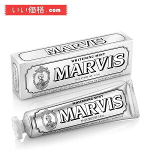 MARVIS(}[rX) zCgE~g u₩~g I[PA C^A 75ml