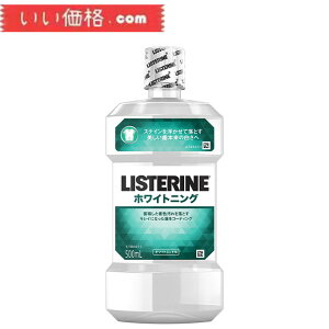 LISTERINE(Xe) Xe zCgjO 1000ml zCg~gy򕔊Oiz