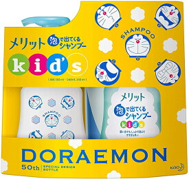 楽天市場 メリット シャンプー キッズ ドラえもんの通販 楽天市場 メリット シャンプー キッズ ドラえもんの通販