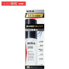 UNO(ウーノ) スキンバリアローション (メンズ化粧水) 100ml