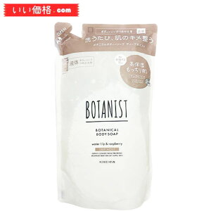 BOTANIST {^jXg | {fB[\[v lߑւ yfB[vCXgz425ml {^jJ {fB\[v Y fB[X ݂݂ȃEH[^[[ƃYx[̍