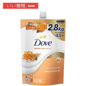 Dove(_) {fB[\[v CXt@[g&LNZC e l 8.5 2.8kg uԐZ邨~N gvZ~hz  ێ ZA
