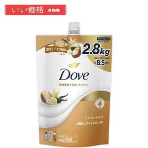 Dove(_) yeʁz {fB\[v VAo^[&oj ({fBEHbV) lւp e 2800g