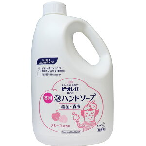 ビオレu ハンドソープ 花の人気商品 通販 価格比較 価格 Com