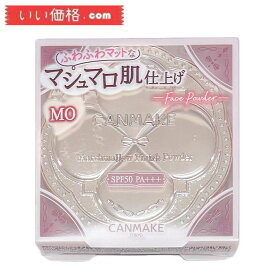 キャンメイク マシュマロフィニッシュパウダー MOマットオークル (10g)