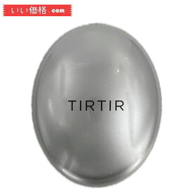 [TIRTIR] Mask fit Cushion [ティルティル] マスクフィットクッション 本体 18g (23N SAND)