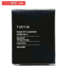 TIRTIR（ティルティル）マスクフィット クッションミニN 4.5g 21N アイボリー
