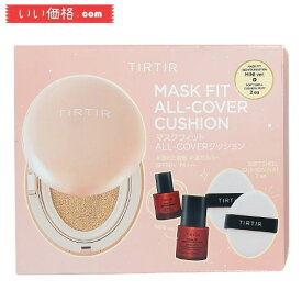 TIRTIR MASK FIT CUSHION SET 02 ティルティル マスクフィットクッションセット (本品18g+レッドファンデーションミニ10ml+パフ2ea) ALL-COVER 21N