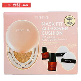 [TIRTIR] MASK FIT CUSHION SET 02 [ティルティル] マスクフィットクッションセット (本品18g+レッドファンデーションミニ10ml+パフ2ea) ALL-COVER 23N SAND