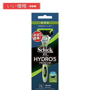 ハイドロ Schick(シック) ハイドロ5 プレミアム 敏感肌 ホルダー(刃付き) スキンガード付 5枚刃 グリーン