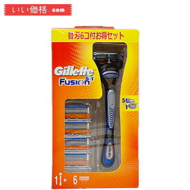 P&G ジレット フュージョン5+1 本体+ 替刃6個付