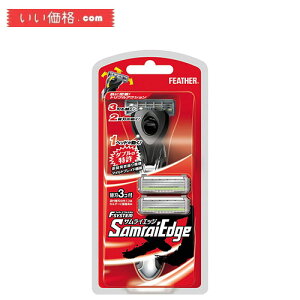 tFU[ TCGbW z_[ ֐n 3t