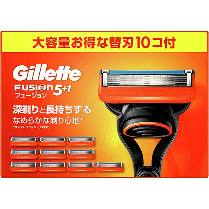 楽天市場 ジレット フュージョン 5 1 マニュアル カミソリ 替刃10個入 外装箱凹みあり いい価格