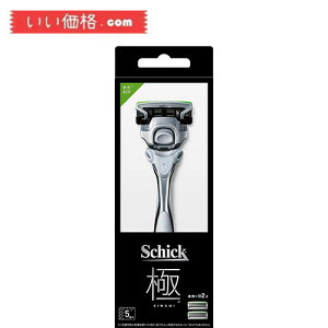 シック Schick 極 KIWAMI 敏感肌 ホルダー(刃付き+替刃1コ) 髭剃り カミソリ