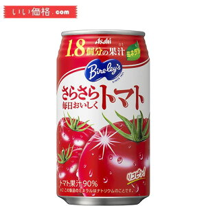 y48{z350g×48{ATq o[X 炳疈g}gyܖF2026.02z
