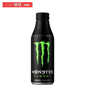 モンスターエナジー ボトル缶 500ml ×24本【賞味期限：2025.01】
