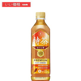 [トクホ] サントリー 伊右衛門 特茶 ほうじ茶 500ml×24本【賞味期限：2024.06】