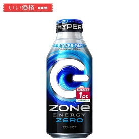 HYPER ZONe ENERGY ZERO エナジードリンク ボトル缶 400ml×24本【賞味期限：2024.11】