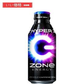 HYPER ZONe ENERGY エナジードリンク ボトル缶 400ml×24本【賞味期限：2024.10】